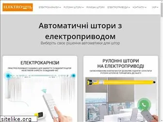 elektrokarniz.com.ua
