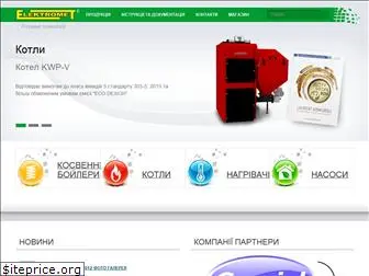 elektromet.com.ua