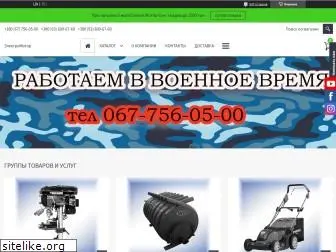 elektromotor.com.ua