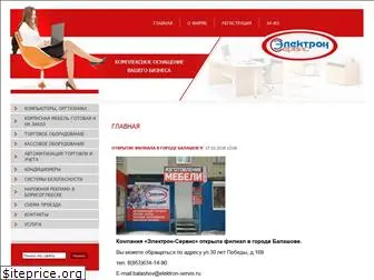 elektron-servis.ru