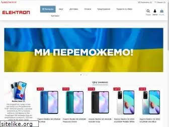 elektron.com.ua