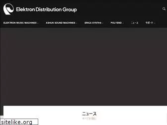 elektrondistributiongroup.com