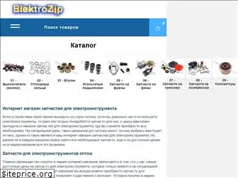 elektrozip.com