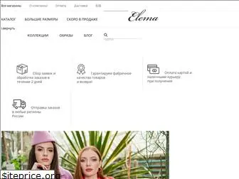 elema.ru