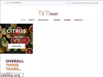 eleman-eg.com