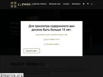 element-tobacco.ru