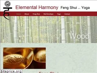 elementalharmony.com