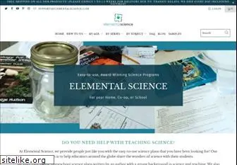 elementalscience.com