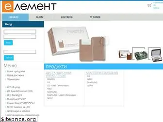 elementbg.com