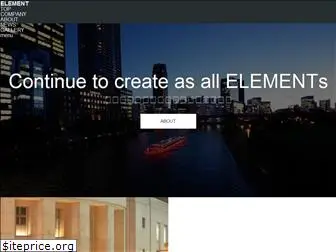 elementinc.co.jp