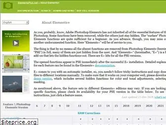 elementsplus.net