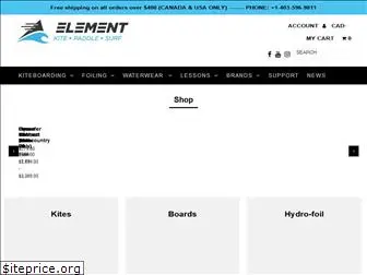 elementsports.ca