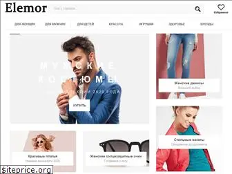 elemor.ru