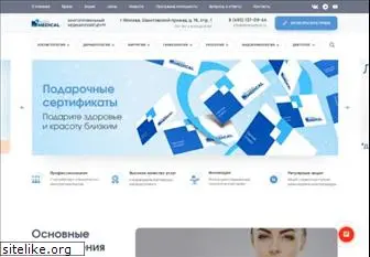 elen-clinic.ru