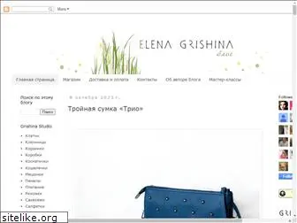 elenagrishina.com