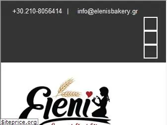 elenisbakery.gr