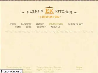 eleniskitchen.com