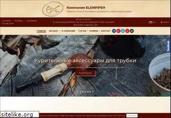 elenpipe.com