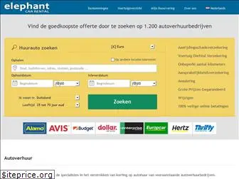 elephantcarrental.nl