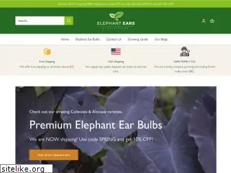 elephantearsplants.com