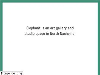 elephantgallery.com