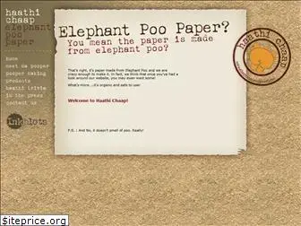 elephantpoopaper.com