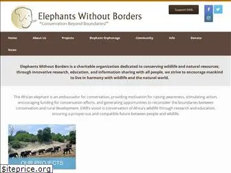 elephantswithoutborders.com