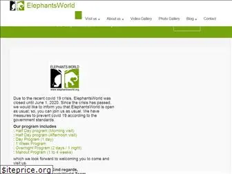 elephantsworld.org