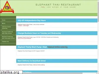 elephantthais.com