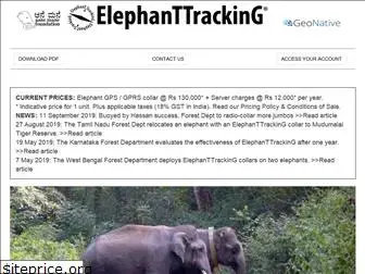 elephanttracking.org