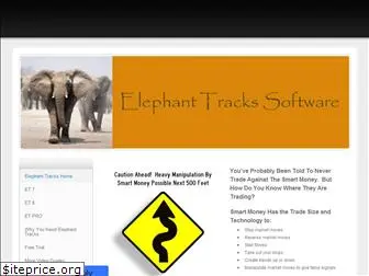 elephanttracks.net