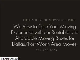 elephanttrunk.net