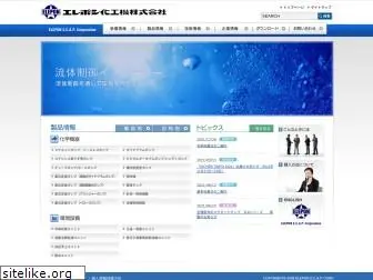 elepon.co.jp