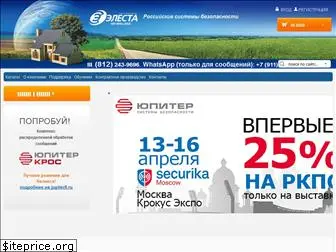 elesta.ru