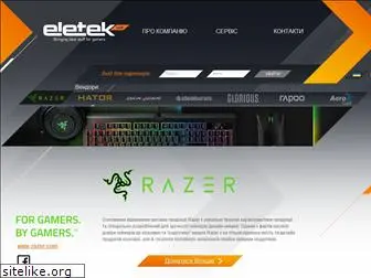 eletek.com.ua