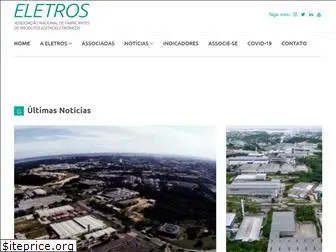 eletros.org.br