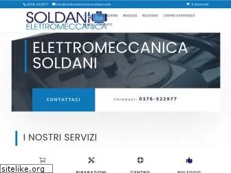 elettromeccanicasoldani.com