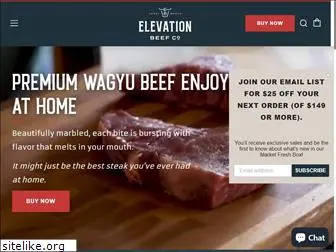 elevationbeef.com