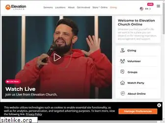 elevationchurch.online