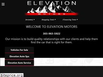 elevationmotors.com