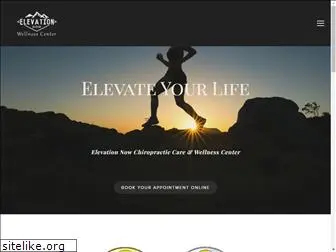 elevationnow.com