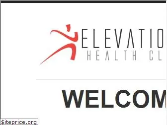elevationshealthclub.com