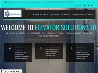 elevator-solution.com