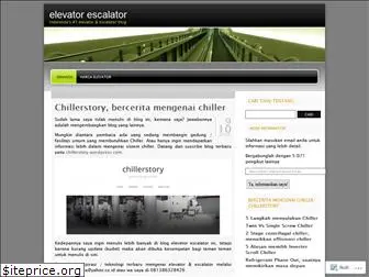 elevatorescalator.wordpress.com