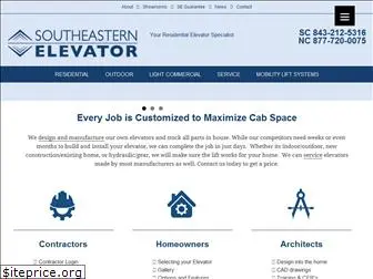 elevatorsc.com