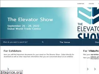 elevatorshowdubai.com