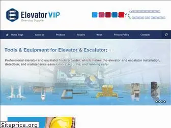 elevatorvip.com