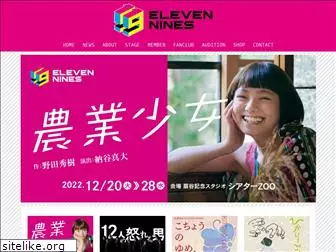 eleven9.jp