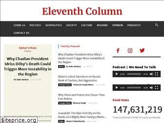 eleventhcolumn.com