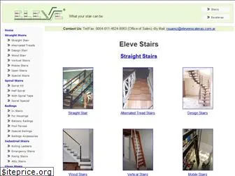 elevestairs.com